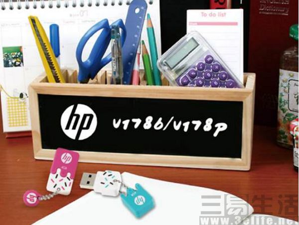 年中推荐！HP科技热销USB 2.0闪存盘汇总2559.jpg